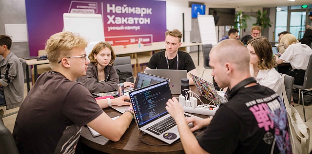 Колледж Университета «Сириус» презентовал цифровые решения для будущего студенческого кампуса на хакатоне «Умный кампус»