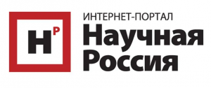 Ученые собрали более 200 образцов ДНК древних жителей территории современной России
