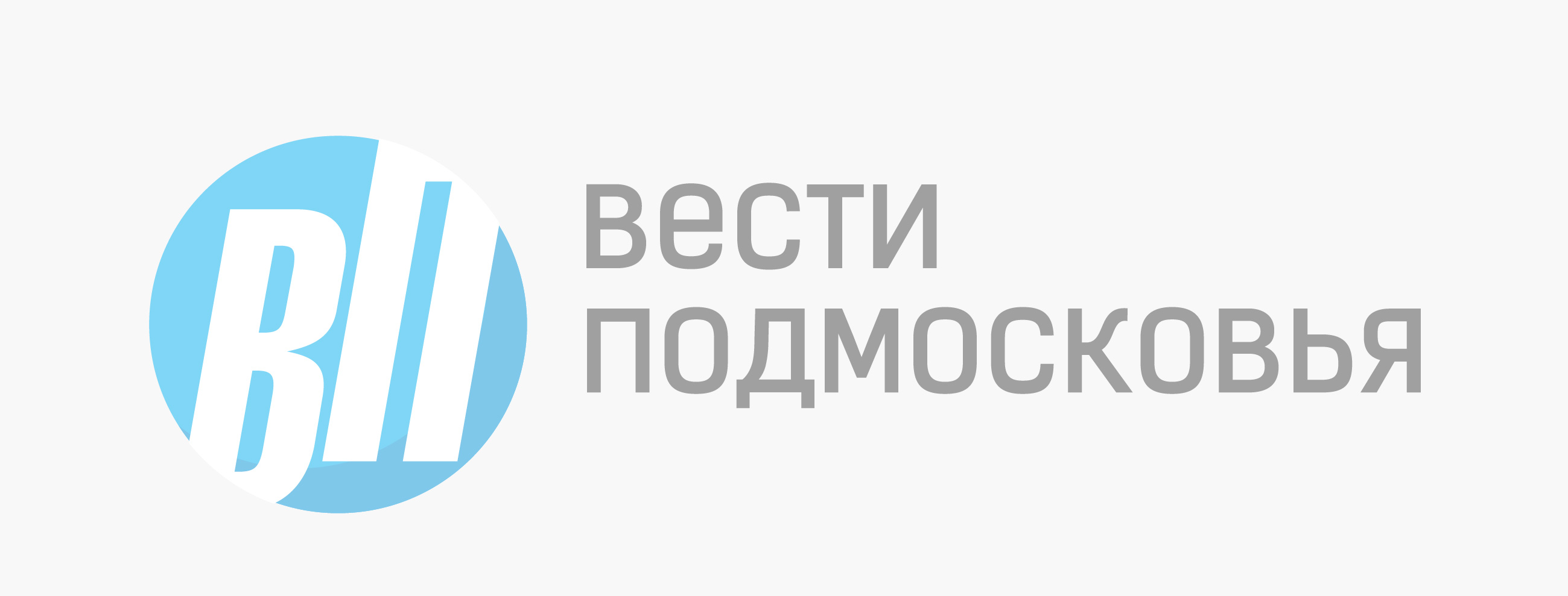 Студенты из новых регионов посетили Университет «Сириус» в рамках программы образовательной адаптации учащихся