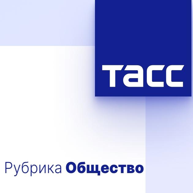 Чемпионат «РуКод» получит международный статус