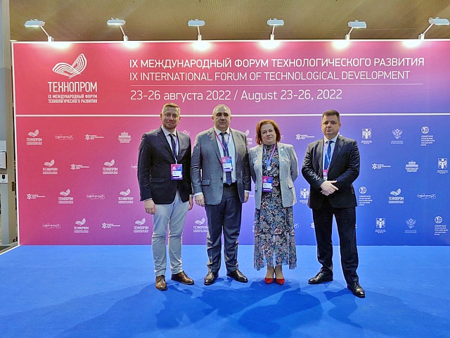 Эксперт «Сириуса» рассказал, как навыки патентной аналитики помогут в импортозамещении