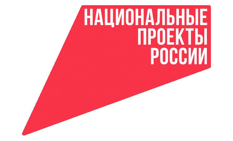 Ученые «Сириуса» нашли источник природного антибиотика