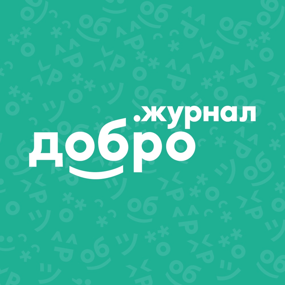 Ученые нашли бактерии, которые смогут решить проблему голода