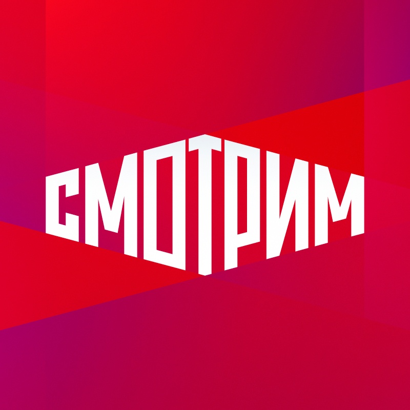 Ученые Сириуса разработали упаковку из растений